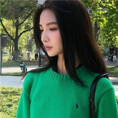 相残