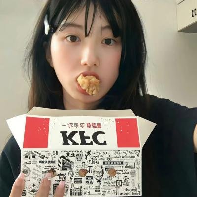 红发